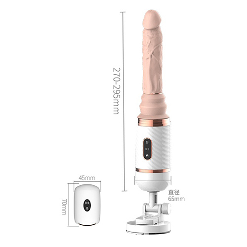 parametrul dildo cu împingere automată și vibrație