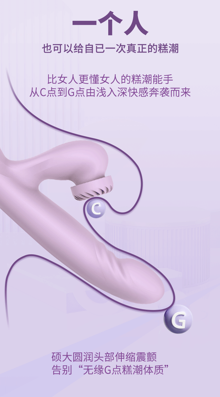 sex feminin masturbare gif